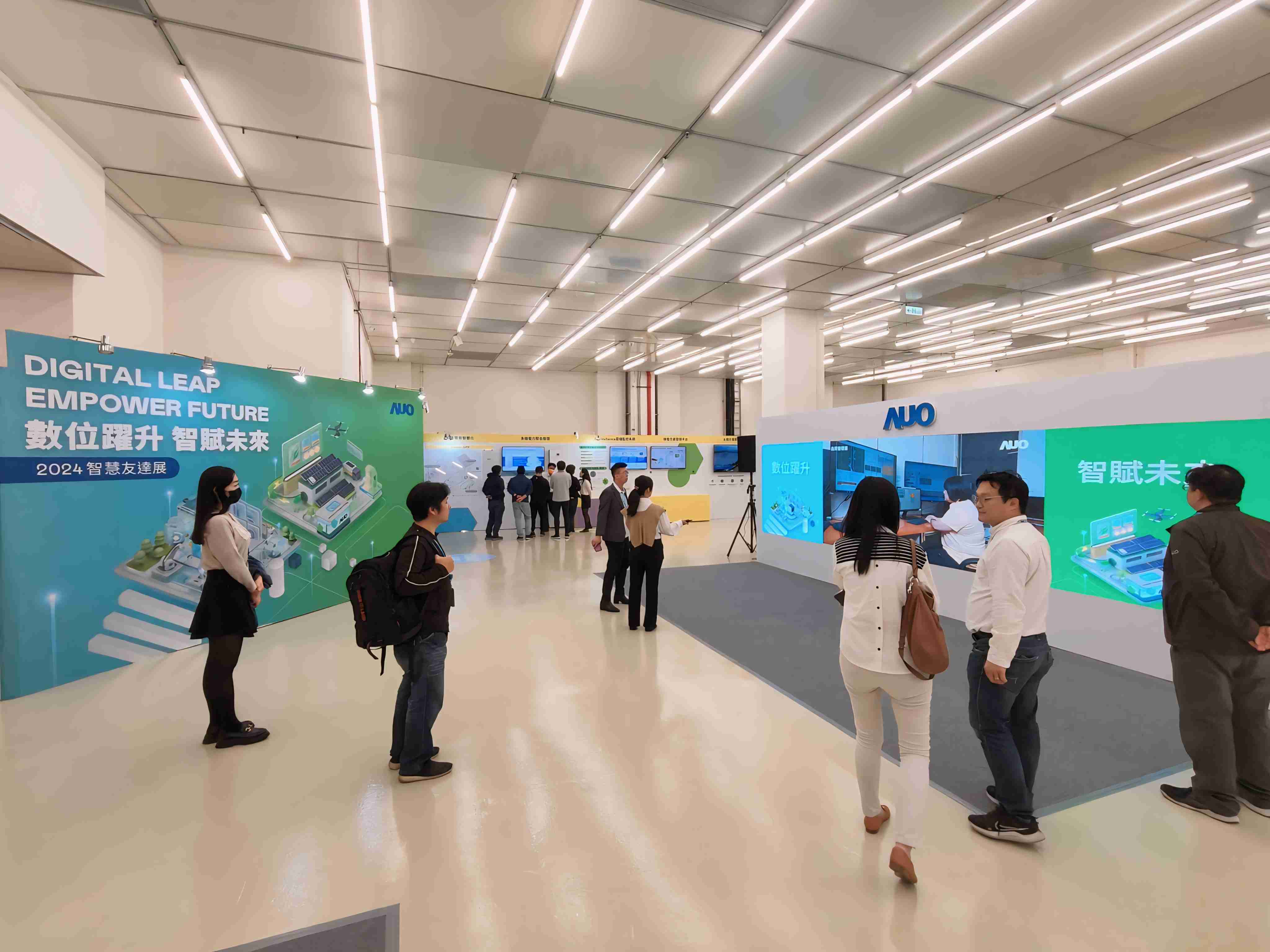 2024智能尊龙集团展邀集生态圈伙伴共同参展，，，从数字应用、、净零减碳到能源发展，，，，创造全方位永续商机，，，，携手生态圈伙伴迈向永续未来
